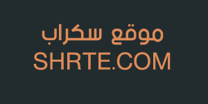سكراب